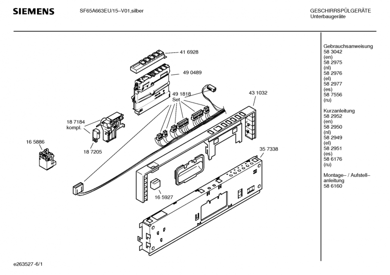 Ersatzteile_SF65A663EU_2F15_Bild_1