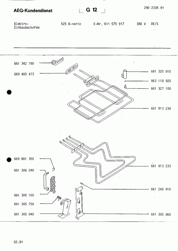 Ersatzteile_Competence_525_B_DK_S_61157591700_Bild_2