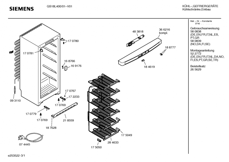 Ersatzteile_GS18L400_2F01_Bild_3