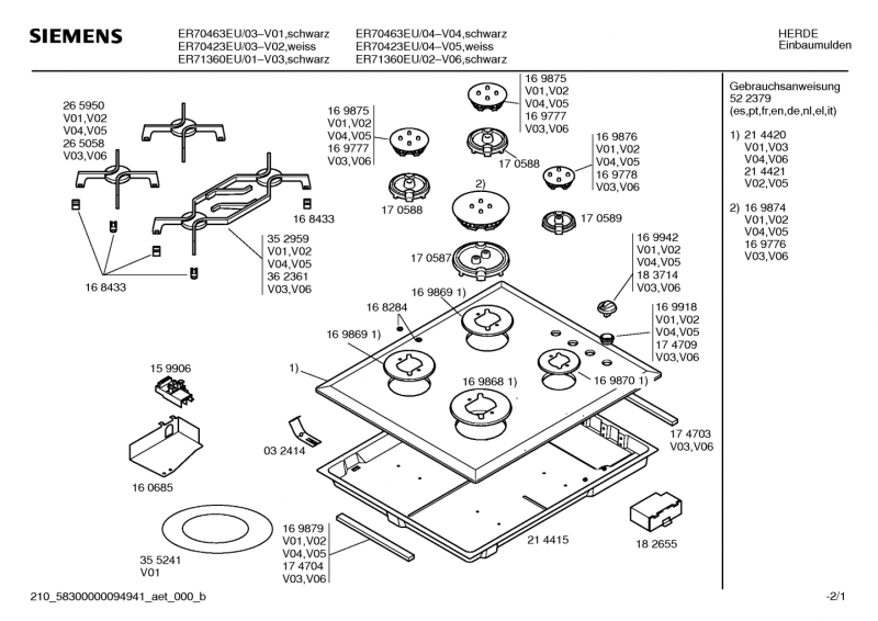 Ersatzteile_ER71360EU_2F01_Bild_1