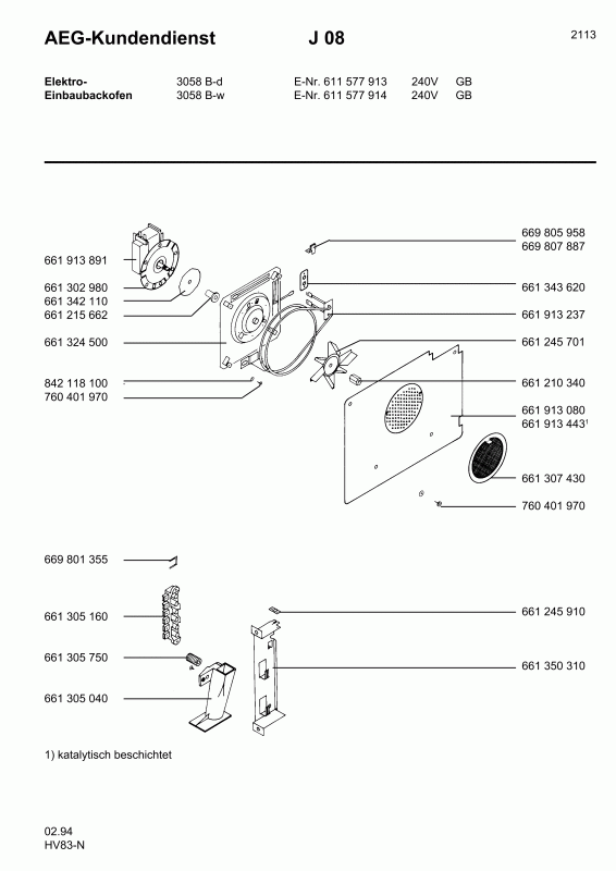 Ersatzteile_Competence_3058_B_W_GB_61157791400_Bild_5