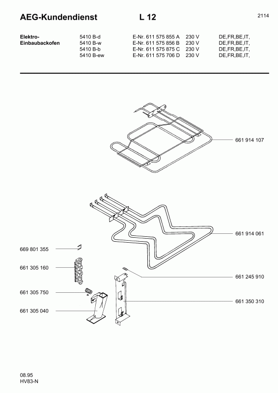 Ersatzteile_Competence_5410_B_W_FB_61157585600_Bild_3