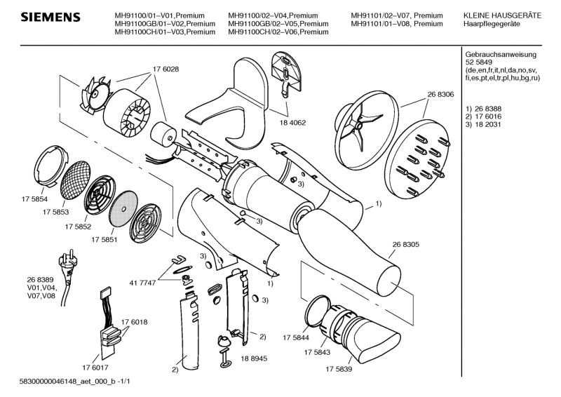 Ersatzteile_Design_by_F.A._Porsche_MH91100GB_2F02_Bild_1