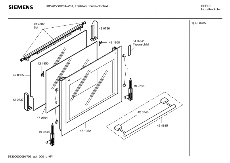 Ersatzteile_HB570560B_2F01_Bild_4