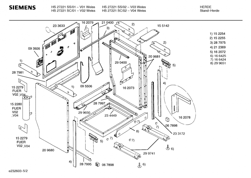 Ersatzteile_HS27221SC_2F01_Bild_2