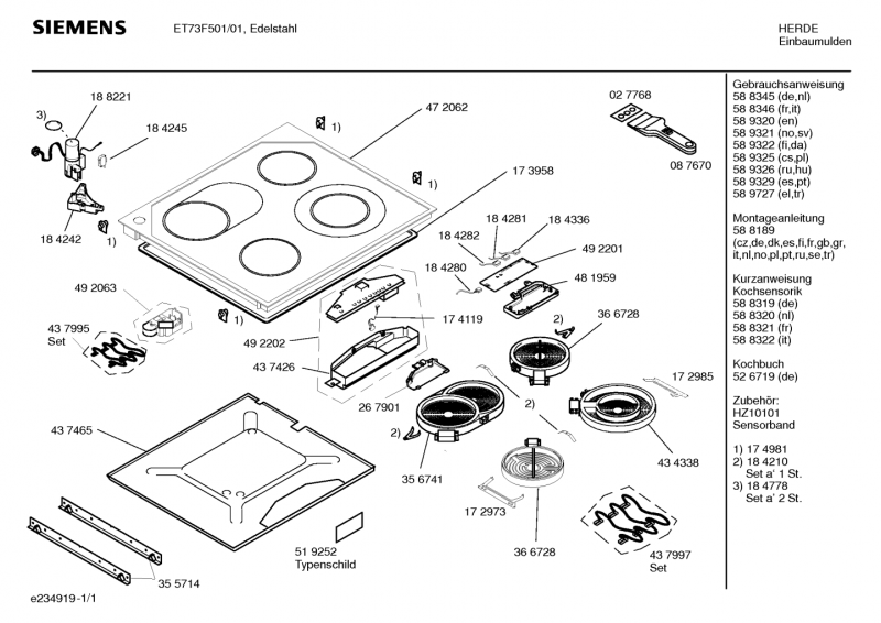 Ersatzteile_ET73F501_2F01_Bild_1