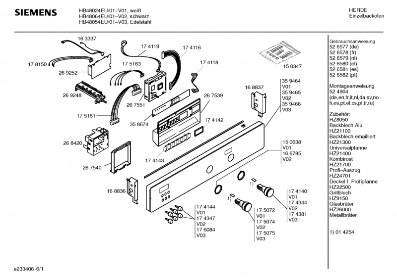 Ersatzteile_HB48024EU_2F01_Bild_2