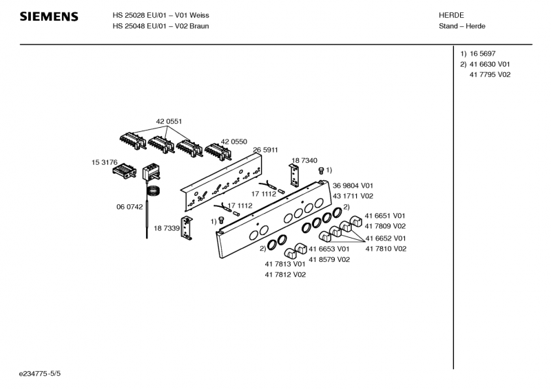 Ersatzteile_HS25048EU_2F01_Bild_5