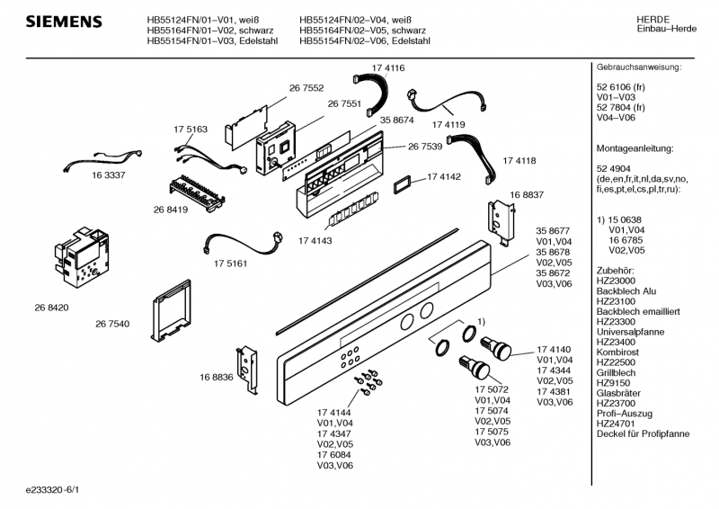 Ersatzteile_HB55164FN_2F01_Bild_1