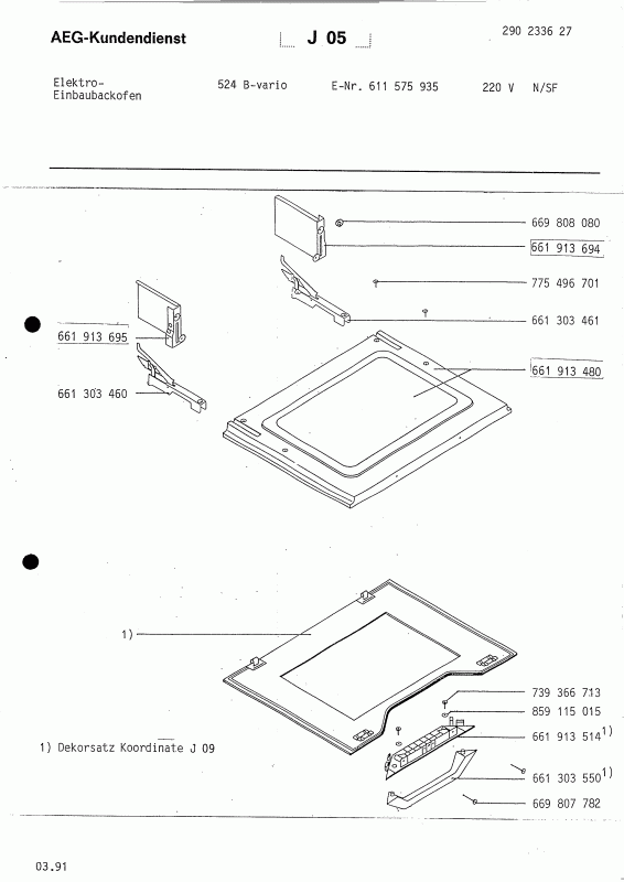 Ersatzteile_Competence_524_B_N_SF_61157593500_Bild_3