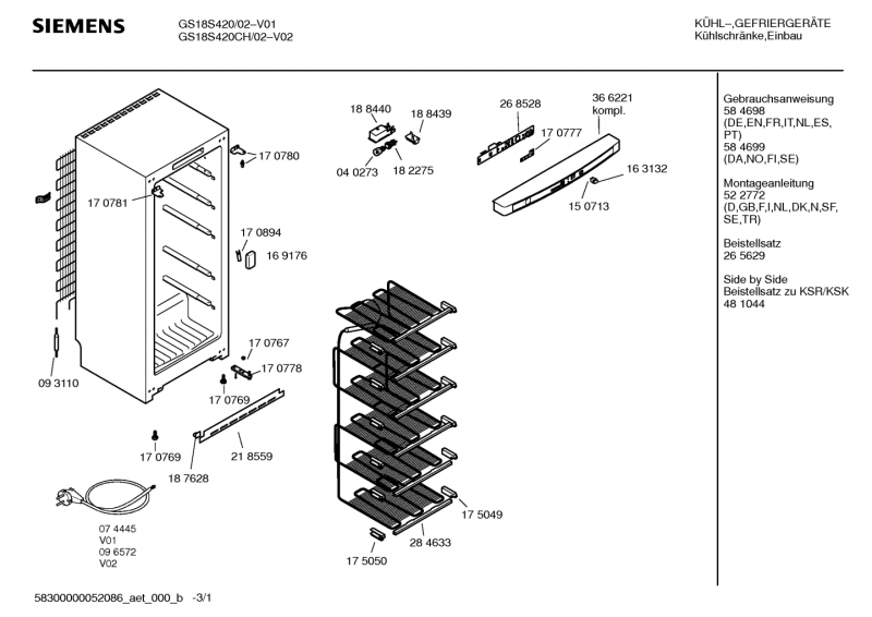 Ersatzteile_GS18S420_2F02_Bild_1