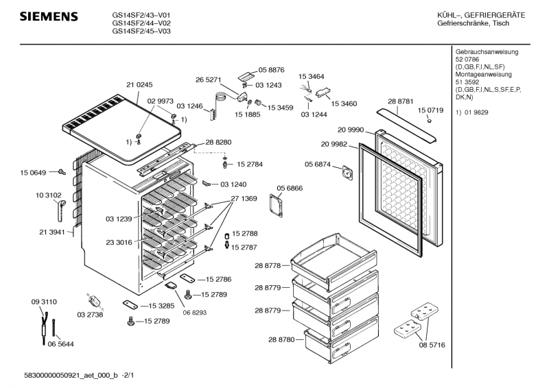 Ersatzteile_GS14SF2_2F43_Bild_1