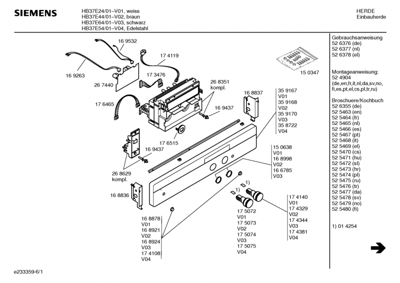 Ersatzteile_HB37E24_2F01_Bild_1