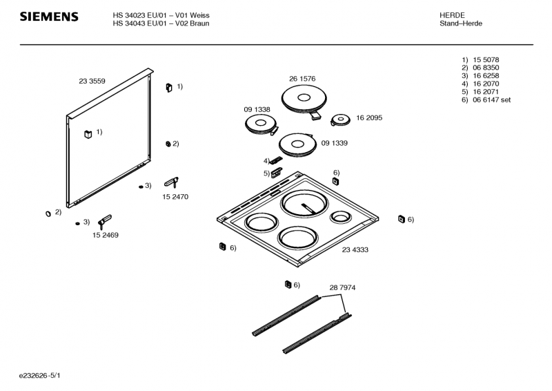 Ersatzteile_HS34023EU_2F01_Bild_1