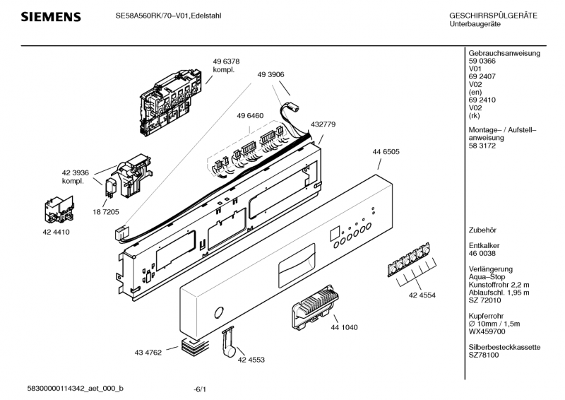 Ersatzteile_SE58A560RK_2F70_Bild_1