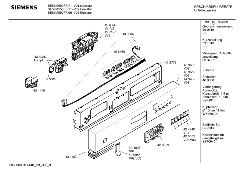 drawing_link_1_device_1206433