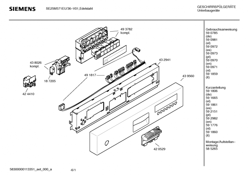Ersatzteile_SE25M571EU_2F36_Bild_1