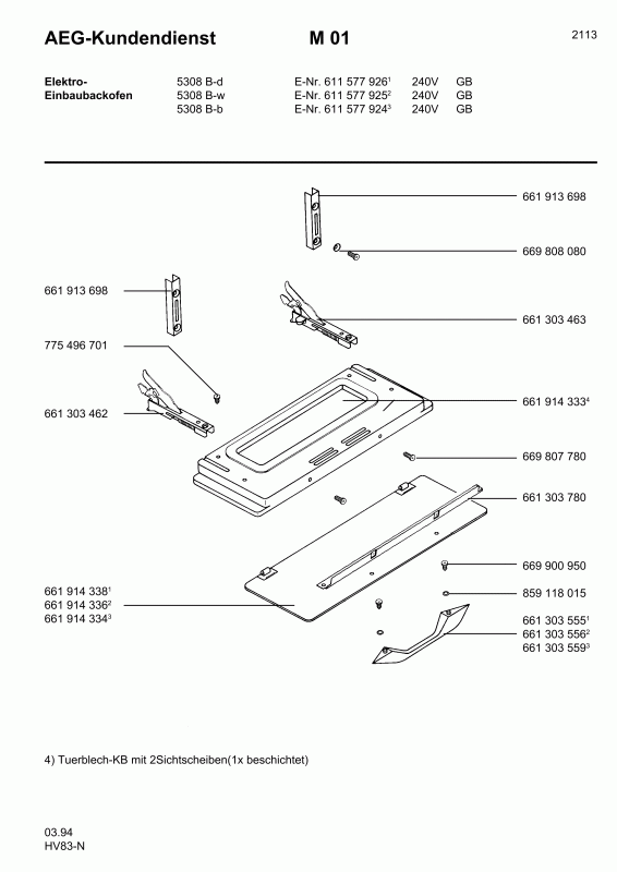 Ersatzteile_Competence_5308_B_W_GB_61157792500_Bild_3