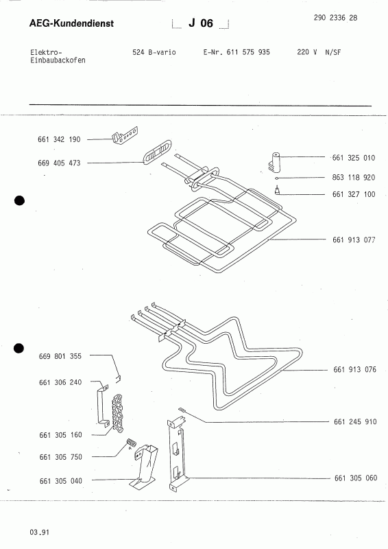 Ersatzteile_Competence_524_B_N_SF_61157593500_Bild_2