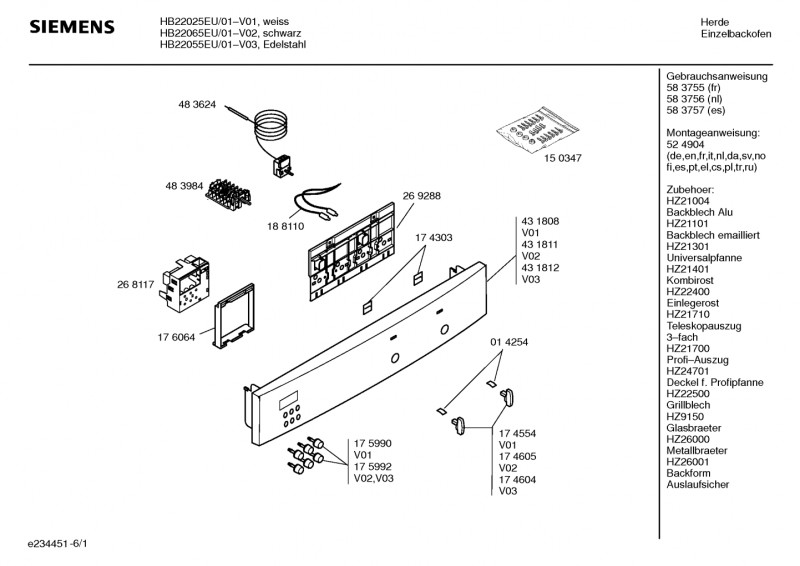 Ersatzteile_HB22055EU_2F01_Bild_1